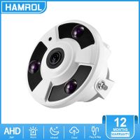 Hamrol AHD Analog Camera 1.7MM Fisheye Lens Panoramic 2MP High Definition Surveillance Infrared 1080P CCTV Security Camera