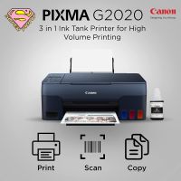 Canon G2020 (Print/Scan/Copy) พร้อมหมึกแท้ GI-71 จำนวน 4 สี