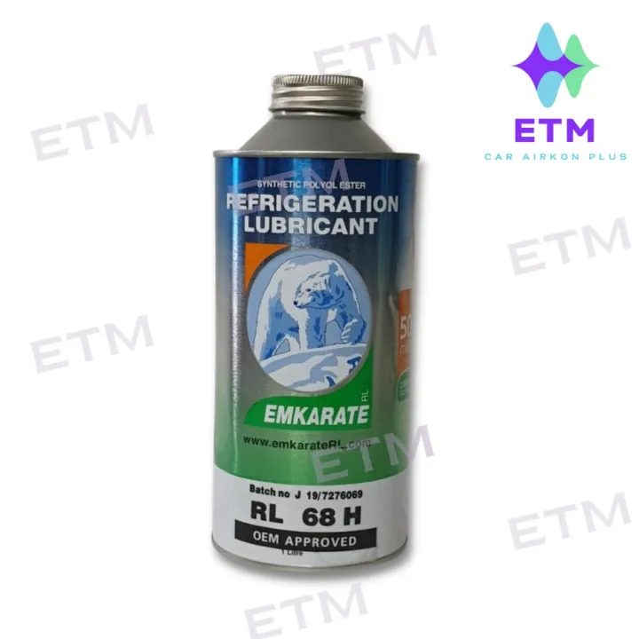 Emkarate 1L Refrigeration Lubricant (RL32H, RL68H, RL100H) Compressor ...