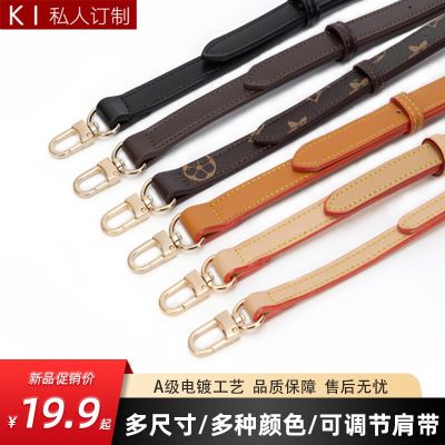 ✹ KI custom-made inclined shoulder bag leather straps accessories medieval mahjong bag beeswax color straps renovation to replace bags with accessories