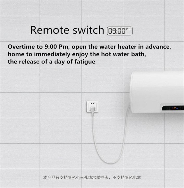 aqara-smart-wall-socket-plug-time-switch-zigbee-function-safety-door-work-with-xiaomi-gateway-hub-remote-control-mi-home-app