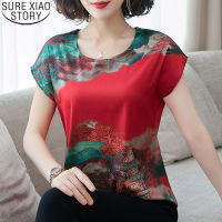 Female Landscape Print Shirts Loose Plus Size Blouses Women Short Batwing Sleeve Summer 2022 Casual Women Tops Clothing 9215