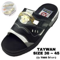 TAYWAN (SIZE 36-45) (รุ่น T885 สีดำเทา) มาใหม่