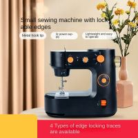 Sewing machine 398 new mini home small seaming machine multi-function eat thick sewing electric sewing machine Sewing Machine Parts  Accessories