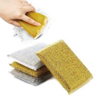 4PCS kitchen scrubbing sponge scratch-free cleaning pad home cloth stain removal set