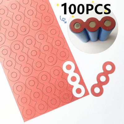 100PCS/400Pcs กระดาษแข็ง 18650 ฉนวนแบตเตอรี่ฉนวนกลวงปะเก็นกระดาษกาวฉนวนไฟฟ้า