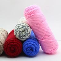 100g Super Thick Yarn Cotton Natural soft Silk Milk Skincare Hand Knitting Scarf Coat Soft Yarn For Hand Knitting wool
