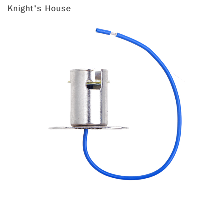 knights-house-1ชิ้น1156-ba15s-สัญญาณเลี้ยวรถยนต์อัตโนมัติหลอดไฟ-led-อะแดปเตอร์ลวดที่ยึดซ็อกเก็ตโคมไฟ