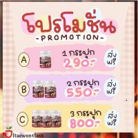 [ของแท้?%]ส่งฟรี ส่งด่วน มีบริการเก็บเงินปลายทาง?? คราฟโคล่า Craft Cola เครื่องดื่มทำแทนน้ำหวานและน้ำอัดลม แนะนำสำหรับคนรักสุขภาพ ผสมกับโซดา