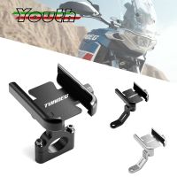 ▥▥❀ For Aprilia Tuareg 660 Tuareg660 2022 New Motorcycle Accessories Handlebar Mobile Phone Holder GPS Stand Bracket