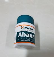 Himalaya Abana 60 เม็ด