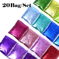 20Bag/200g Nail Pigment Dust Gradient Nail Glitter Powder Chunky Shiny Fine Pigments For Manicure Nail Supplies For Professional-Souyine