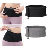 【YF】 Seamless Anti-Theft Pack Invisible Jogging Waist Breathable High-Capacity Accessories