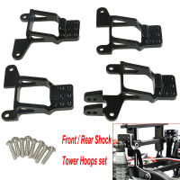 YEAHRUN Aluminum Front Rear Shock Tower Hoops Bracket Mount for TRAXXAS TRX-4 110 RC Crawler Car Upgrade Parts