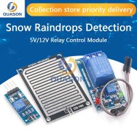 Rain water sensor module DC 5V 12 Relay Control Module Rain Sensor Water Raindrops Detection Module for Arduino robot kit