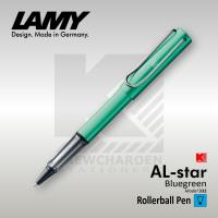 ปากกาโรลเลอร์บอล LAMY AL-Star รุ่น 332 ด้ามสีเขียว (Bluegreen)