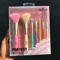 ODBO PERFECT BRUSH BEAUTY TOOL โอดีบีโอ ชุดแปรงแต่งหน้าสีพาสเทล 7 ชิ้น พร้อมกระเป๋าหนังสีชมพูสุดคิ้ว -OD8-193