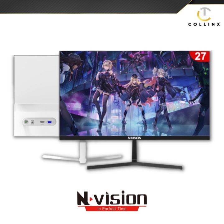 27 Inches 75hz Nvision N2755 Gaming Monitor Frameless Ips 1080p Full