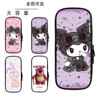 Sanrio Pencil Bag Kuromi Melody Star Delu Stationery Box Elementary School Student with Coin Purse Female Cute Pencil Box 【JYUE】