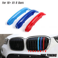 Tri-Color กระจังหน้าตัดแถบปกคลุมสำหรับ BMW X1 2010 -2017 2018 2019 F48 E84กันชนแถบปกสติ๊กเกอร์