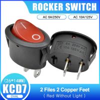 1 PCS KCD7 2 Pin 26x14mm ON-OFF Oval Rocker Switch 6A/250V AC 10A/125V AC With Red Without Light Switch