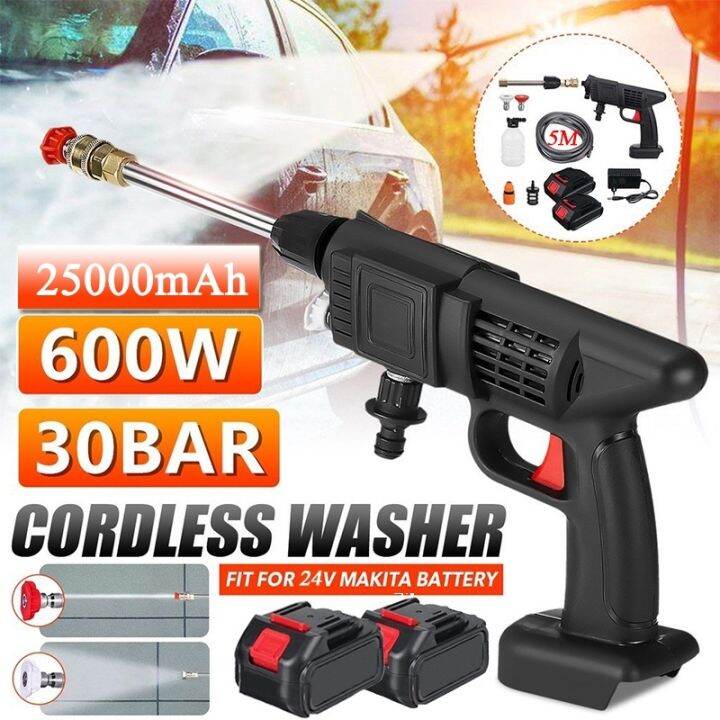 ⊙♗ KAISER Wireless Portable Car Wash Set Rechargeable Pressure Washer ...