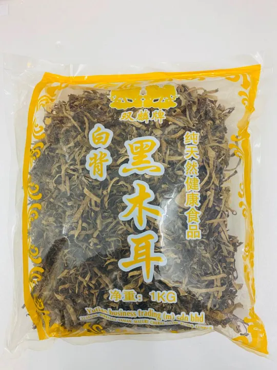 Dried Black Fungus Slice (1kg )白背木耳丝(板面, 炒菜) | Lazada