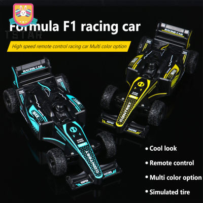 TS【ready Stock】1:20 Formula F1 Drift Remote Control Car 4wd Electric Racing Car Toys For Children Birthday Christmas Gifts【cod】