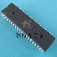 5pcs ATMEGA16L - 8 pu single-chip microcontroller