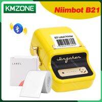 Niimbot เครื่องพิมพ์ฉลากความร้อนแบบพกพา B21บลูทูธไร้สายสำหรับธุรกิจที่อยู่เสื้อผ้าเครื่องสีเหลืองพร้อมม้วน