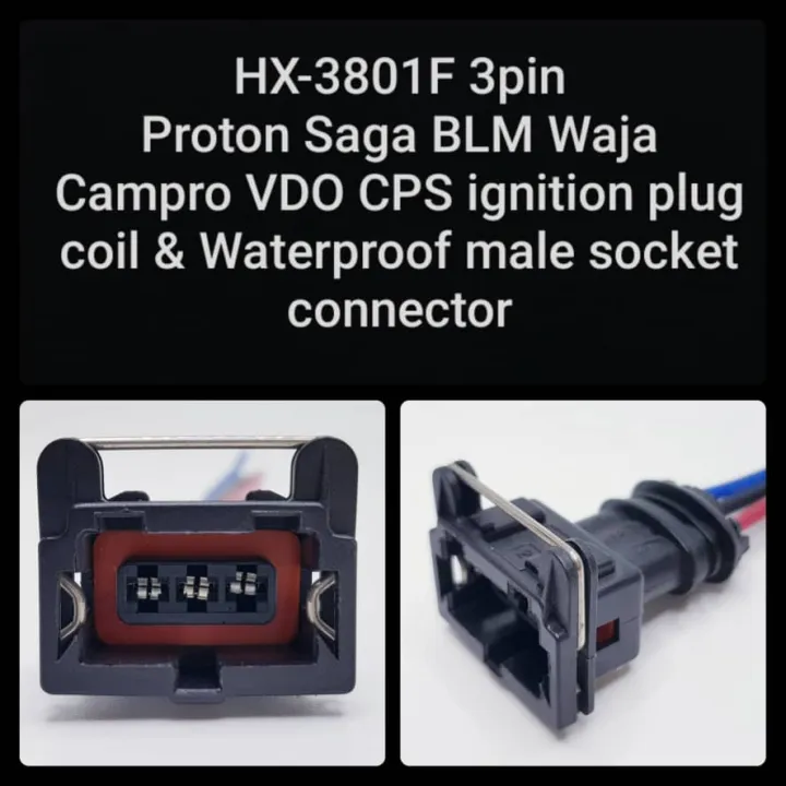 HX3801F 3pin Proton Saga BLM Waja Campro VDO CPS ignition plug coil