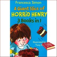 Add Me to Card ! หนังสือ A Giant Slice Of Horrid Henry 3-In-1 : 9781407219769