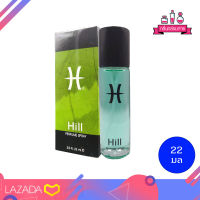 BONSOIR Hill Perfume Spary 22 ml.