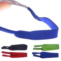 【cw】 1pc New Outdoor Spectacle Glasses Sunglasses StretchyBandBelt Diving NonCord HolderFor Glasses ！