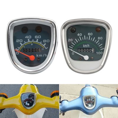 “：{}” Motorcycle Digital Odometer Speedometer Tachometer Retro Modified For Honda Passport Cub C50 C70 C90 C70K1 -D3 C70MK3 Deluxe 50