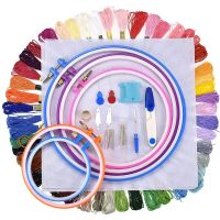 50 สี Magic เย็บปักถักร้อยปากกาเข็ม Hoop Set Kit ด้าย Punch เย็บถักผู้หญิง DIY อุปกรณ์เย็บผ้า Tweezer Tool