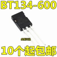 10PCS BT134-600E TO-126 BT134-600 TO126 new WATTY Electronics