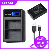 Aopuly LP E17 LPE17 แบตเตอรี่ USB Charger สำหรับ Canon EOS 760D Kiss 8000D Rebel T6s 750D Kiss X8i Rebel T6i M3 LP-E17