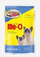 Me-o Pouch อาหารเปียกแมว รสปลาทะเล เบอร์ 3 ขนาด 80 g. x 12 ซอง