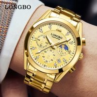 Longbo luminous mens watch new spring waterproof wrist business stainless steel quartz