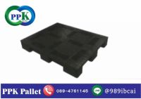 พาเลทพลาสติก พาเลท  หน้าทึบ 6 รันเนอร์ สีดำมือหนึ่ง 1000x1100x150 mm.(WML 1111 NEO) Pallet PPK.