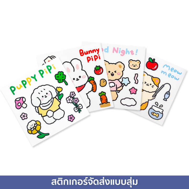 prenta-สติกเกอร์จัดส่งแบบสุ่ม-1pc-สติ๊กเกอร์น่ารัก-sticker-สติ๊กเกอร์กันน้ำ-แต่งไดอารี่