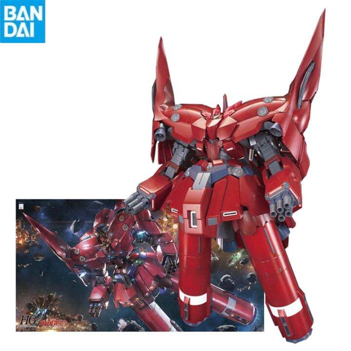 Bandai Gunpla Hg 1/144 Nz999 Gundam Neo Zeong Assembly Model High