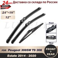 24 "18" 12 "2017 2016 2015 2014-2020 Estate 308 T9 308SW เปอโยต์สำหรับชุดใบปัดน้ำฝนด้านหลัง &amp; ปัดน้ำฝนด้านหน้า