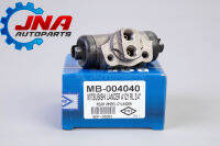 กระบอกเบรกหน้า-หลัง (BRAKE WHEEL CYL.)  MITSUBISHI รุ่น LANCER ไม่มีไล่ลม A121 ขนาด 3/4" Part no. MB 004040