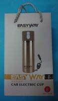 ??กระบอก(กา-กระติก) ??รุ่นใหม่ EASY WAY ต้มน้ำแบบพกพาในรถยนต์ สีทอง FCC-360 LC ผลิตจากสแตนเลส+ฝาปิดพลาสติก(สูญญากาศ)