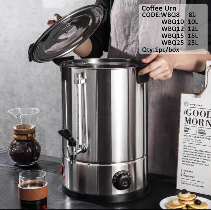 commercial coffee percolator urn