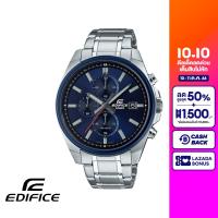 [ของแท้] CASIO นาฬิกาข้อมือผู้ชาย EDIFICE รุ่น EFV-610DB-2AVUDF สายสเตนเลสสตีล สีน้ำเงิน