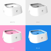 Bowl Dog Cat Floating Bowl Water Drinker Not Wet Mouth Splash Water Cat Bowl Not Sprinkler Water Dispenser Portable Dog Bowl