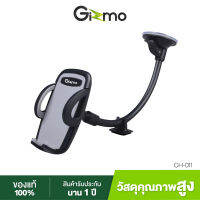 Gizmo ที่วางโทรศัพท์ในรถ ที่จับมือถือ Car Holder รุ่น GH-011 แบบติดกระจก ประกัน1ปี